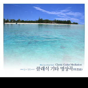 日本少妇按摩性爱视频
