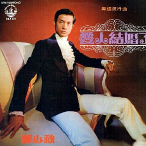 日本少妇按摩性爱视频
