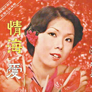 日本少妇按摩性爱视频
