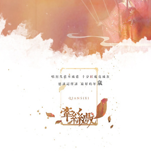 日本少妇按摩性爱视频
