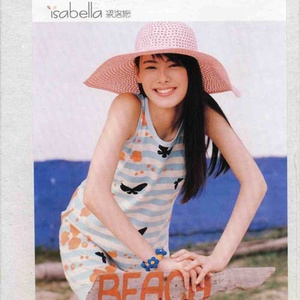 日本少妇按摩性爱视频
