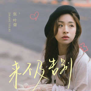 日本少妇按摩性爱视频
