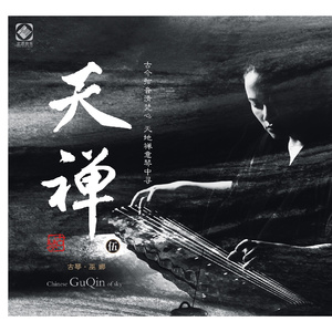 日本少妇按摩性爱视频
